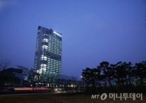 한전, 우수 협력사에 K.T.P. 인증서 수여
