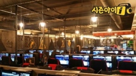 PC방창업의 벤치마킹, 시즌아이PC방 별내점에 가다