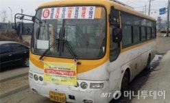 수원시 마을버스, 심야시간엔 원하는 곳에 내려준다