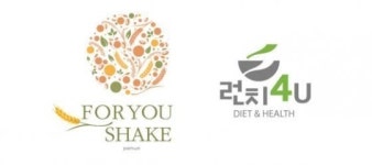 새해 다이어트, 런치포유 다이어트 도시락이 대세