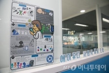 당신의 꿈을 타이핑 합니다