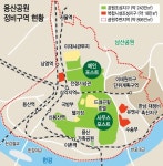 110년 군사기지, 생태공원으로 탈바꿈