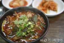 뜨끈한 수구레국밥 한그릇, 근심일랑 뚝딱~ 비우시게