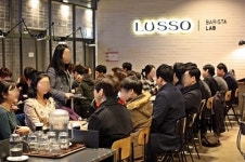 GS건설 발렌타인데이 in 로맨틱 그랑서울 행사 개최
