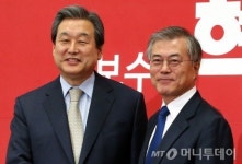 여야 대표 첫만남…金 정치는 타협 vs 文 각오하셔야