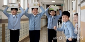 교과서 가격 오늘 첫 협상…최저 20% 오를 수도