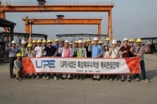 경일대 LIPE사업단, 학생들 해외 건설현장 견학