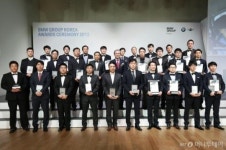 BMW 최우수 딜러에 동성모터스