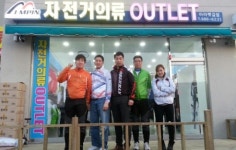 엠핀스포츠, 자전거의류 아라뱃길점 오픈… 수도권 마케팅 확대