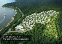 청풍호를 품은 수익형 풀빌라 ‘더 시크릿 청풍호’ 분양해 화제