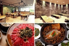 서초동 맛집 시래옥 교대역점, 힐링푸드 선보여