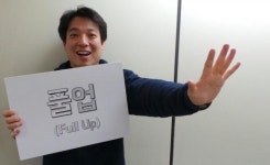 에스에스티번역회사 | "사랑도 통역이 됩니다"…구글번역기에 도전장을 던지다
