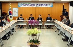 부산조달청, 조달 실무자 간담회 개최