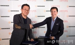 미플, 화이와 손잡고 中 5조원 영화시장 공략
