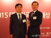 [사진]유신씨앤씨, 네오비젼, 제이씨스퀘어 산업대상 수상
