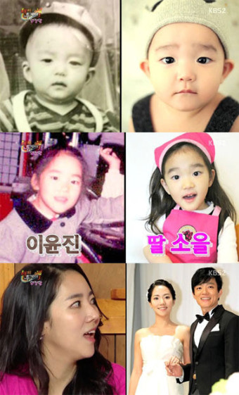 이범수 아내 이윤진, 아들 딸 사진 보니…