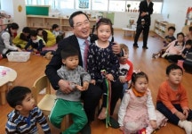 LS그룹, 안양에 LS어린이집 개원…가족친화경영 박차