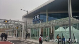 포항KTX 개통식…서울에서 가장 가까운 동해 현실됐다