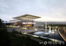 수원컨벤션센터 건립 기본구상 최종 용역보고회