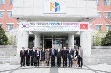 베트남 하남성 당대표 국제대학교 방문
