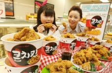 [사진]롯데마트, 창립 17주년 맞이 큰 치킨 출시