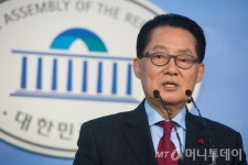 삼청교육대 피해자 보상 확대 박지원 의원 발의