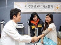 국민銀, 외국인노동자 대상 무료 의료봉사 진행