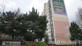 3년 뒤 돌아옵니다…이주 순조로운 반포 재건축