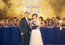 아모레퍼시픽, 제16회 아모레 카운셀러 대회 개최