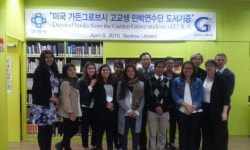 안양시, 자매결연 가든그로브시 고교생 도서 기증