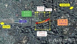 서울 의주로지하차도 용산 방향 25일부터 폐쇄
