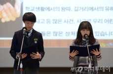 [단독]서울 120만 학생 안전사고 예방예산이 고작 9900만원