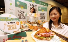 [사진]CJ제일제당, 더 건강한 브런치 슬라이스 출시