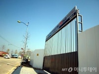동탄아닌 동탄같은 신동탄 SK뷰파크2차 성공할까