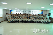 [더벨]참엔지니어링, 내부통제 강화 등 윤리경영 시동