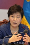 朴대통령 키플랫폼, 창조경제 추진에 좋은 시사점