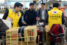 정부, '지진 참사' 네팔에 구호대 파견 검토