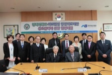 평택대-양진의료재단, 상호협력 체결