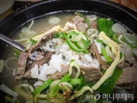 호남KTX 용산-나주 2시간 점심에 나주곰탕 먹으러 갈까?