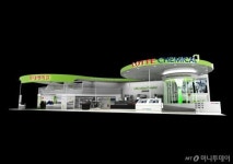 롯데케미칼, 화학산업대전서 기술력 과시