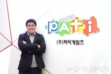 글로벌 게임 기업으로 성장을 꿈꾼다