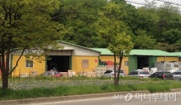 운 좋으면 과태료 안내는데 땅 30% 내놓겠나