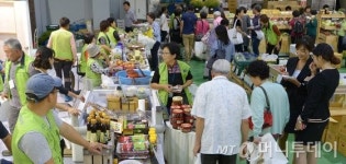 농산물 직거래시장 지원법 국회 통과 눈앞