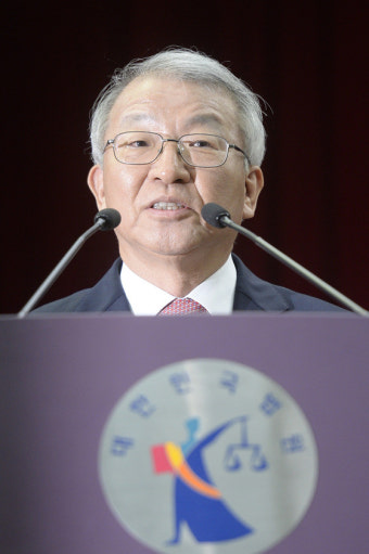 양승태 대법원장 
