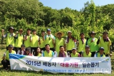 NH농협금융, 다함께 농촌가는날 도농 상생 캠페인