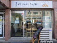 PC방보다 재미난 세상 알려주고 싶었죠