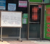 옆단지 '웃돈 1500만원 vs 미분양'…온도차 큰 '김포한강'