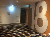 비즈니스호텔의 정석 성능 대비 최적의 포지셔닝