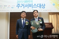 [사진]두산건설, 주거서비스대상 조경 부문 최우수상 수상
