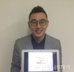 포털도 막지 못한 뉴스 어뷰징, 스타트업이 해결한다